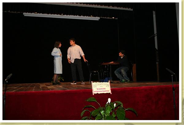 MUSICAL  1° Dicembre 07 117